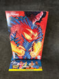 ABSOLUTE SUPERMAN #20 CVR C JUAN FERREYRA CARD STOCK VARIANT
